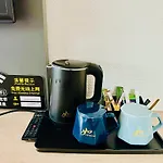 Home Inn Hotel לינה וארוחת בוקר